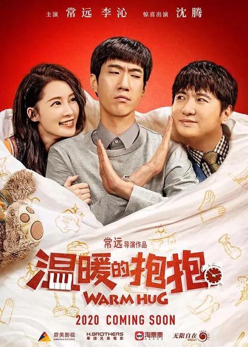 南亚拉巴马大学艺术文凭证书